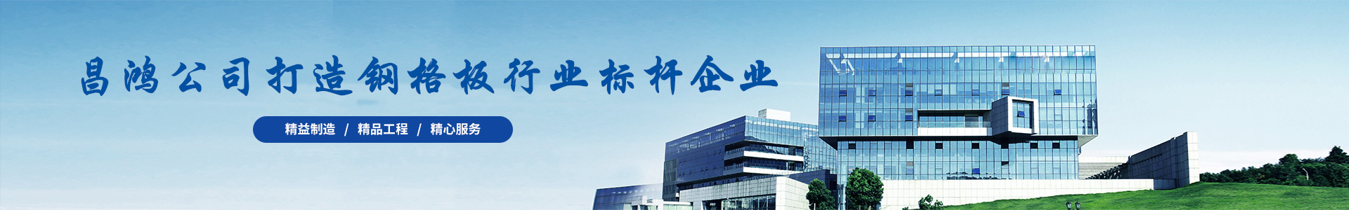 漳州市恩尊電子有限公司